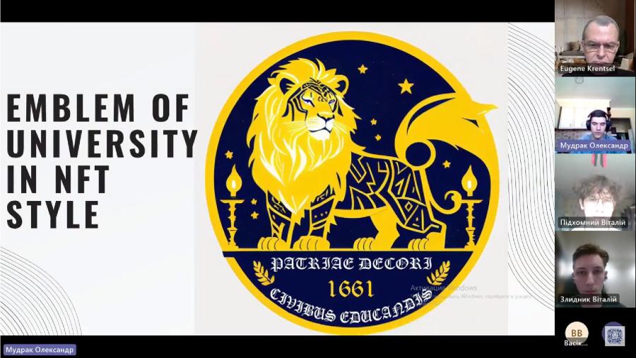 Ivan Franko University lion, NFT-style